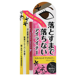 Vina Yakusho Styling Eyeliner Black 0.7ml