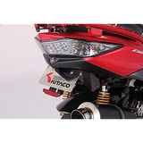 KITAKO (KITACO) FENDA-RESUKITTO Cygnus X/Cygnus X SR (Wi-Fi Car) 691-0415000