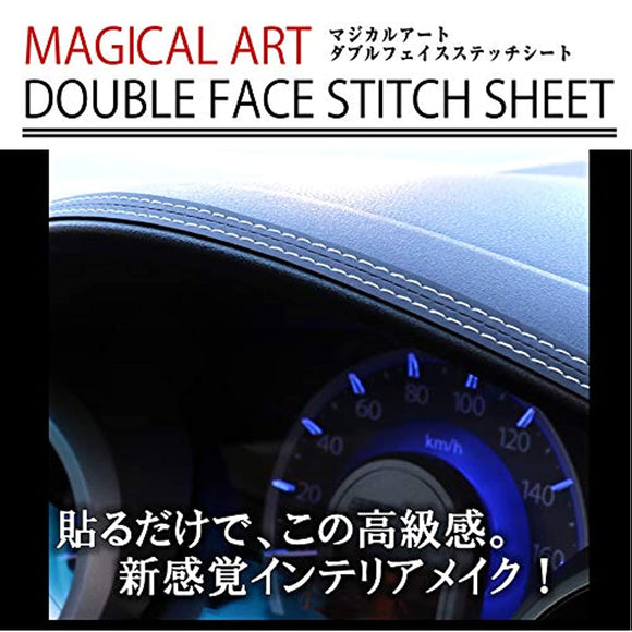Hasepro Magical ART Double Face Stitch Sheet Red