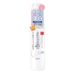 Nameraka Honpo Medicated Whitening Mist Lotion 120ml