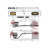 SEV Grand Power EXHAUST SEV-GD-POWER-EX