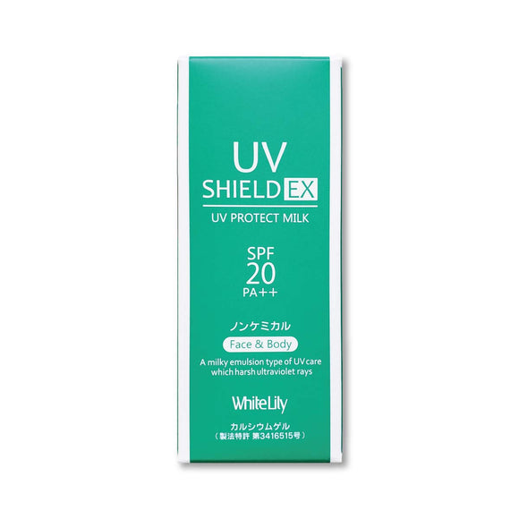 White Lily UV Shield EX Sunscreen Emulsion for Sensitive Skin SPF20 PA++ 50mL