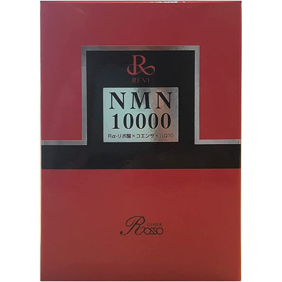 REVI NMN 60 Tablets