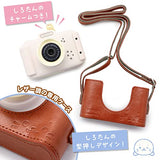 Mother Garden 672-08356 Shirotan First Kids Camera, Dedicated Case with SD Card