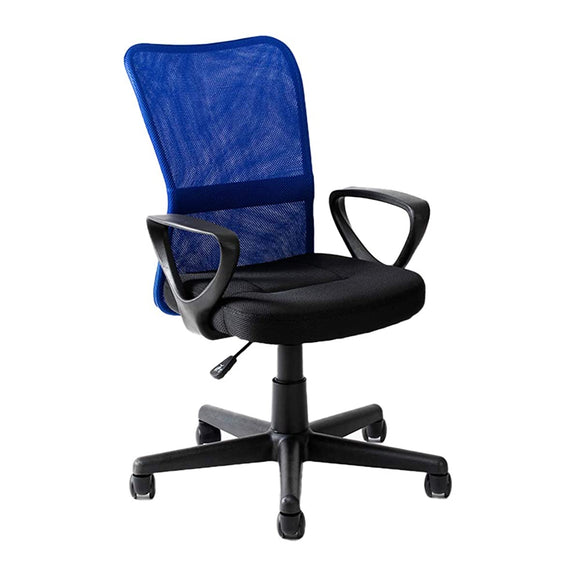 Iris Plaza HMBKC-98 Office Chair with Armrests, Mesh, Breathable, Cushioning, Lumbar Support Bar, Stepless Height Adjustment, 360 Rotation, Compact, Blue