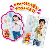 Glow Around the Colorful Lights Star Anpanman Karaoke at Home Japan Toy Award 2022 Co-Play Toy Division Excellence Award (Recommended Age: 3 Years and Up)