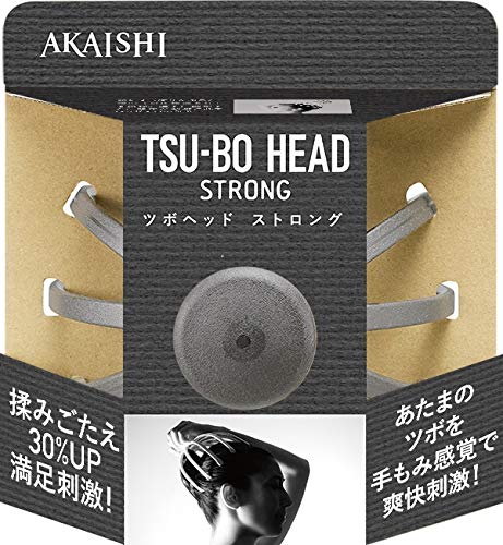 AKAISHI Trigger Head Strong