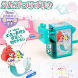 Showa Note The Little Mermaid Pencil Sharpener, Manual, Emerald Green 739457002