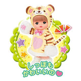 Mell-chan Doll Set, Toramel-chan