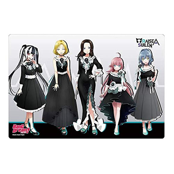 Bushiroad Rubber Mat Collection Vol. 499 BanG Dream! RAISE A SUILEN