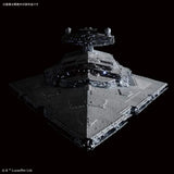 Bandai Star Wars Star Destroyer [Lighting Model] First Press Limited Edition 1/5000 Scale Plastic Model