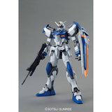 MG Mobile Suit Gundam SEED GAT-X102 Duel Gundam Assault Shroud, 1/100 Scale, Color Coded Plastic Model