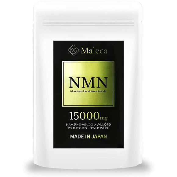 NMN 15000? Acid-resistant capsule that reaches the intestine Made in Japan Supplement Placenta Resveratrol Coenzyme Collagen 30 days worth 60 capsules High purity 99% or more Domestic GMP certified factory Maleca
