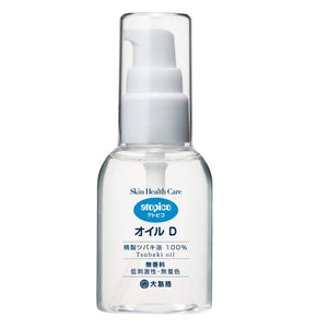 Oshima Tsubaki Atopico Skin Health Care Oil D 40mL (1 set)