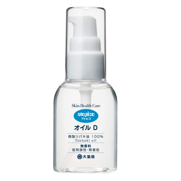 Oshima Tsubaki Atopico Skin Health Care Oil D 40mL (1 set)