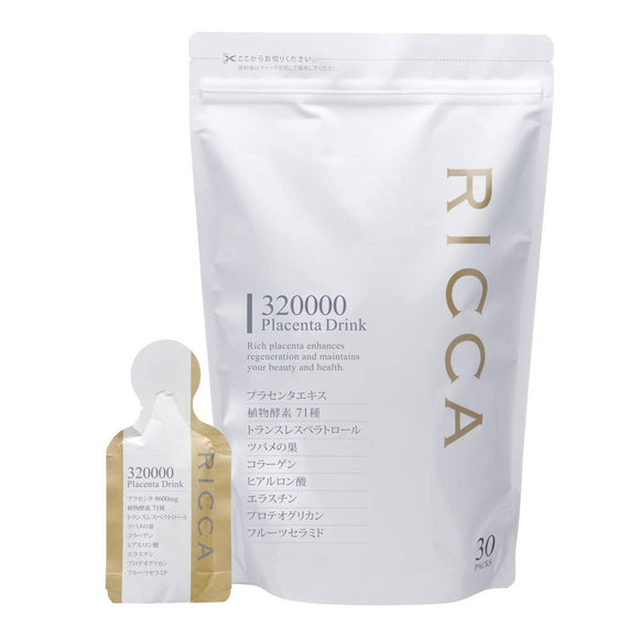 RICCA 320000 Placenta Drink Smart Pack 30 Packs (15g x 30) Highly Concentrated Placenta Extract/Plant Enzyme Blend (Raw Placenta/Collagen/Hyaluronic Acid)