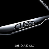 DAD Garson D.A.D Crystal License Frame II Front Model [Chrome] Aurora SB181-02