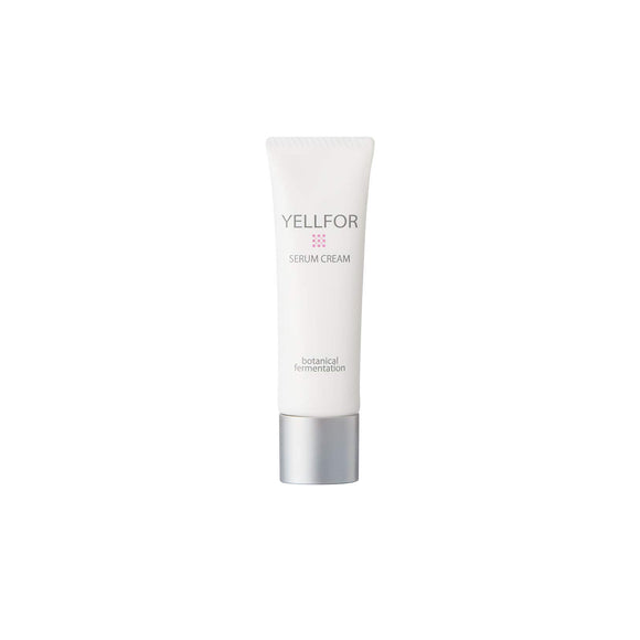 Serum [W Fermented Extract Highly Moisturizing Sensitive Skin Dry Skin] YELLFOR Serum Cream Pantoea Bacteria LPS Lactic Acid Bacteria No Additives Made in Japan Fluctuation Skin Mask Rough Skin (Tube) 30g