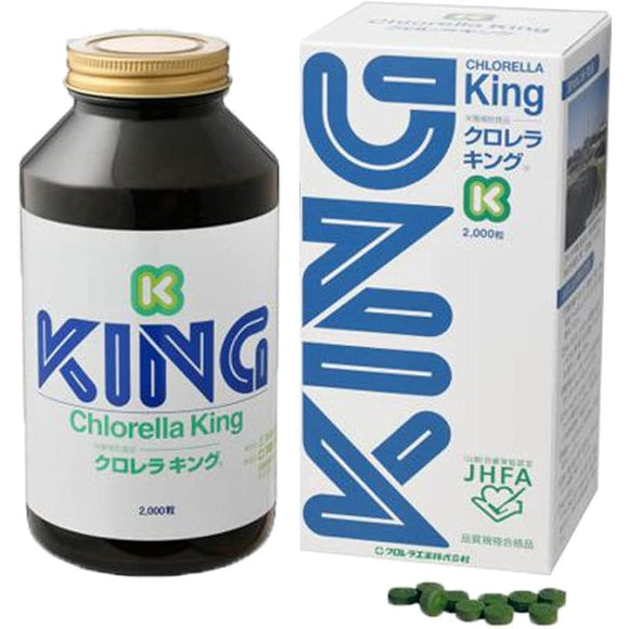 Chlorella King 2000 tablets