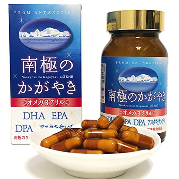 Antarctic Krill Oil Omega 3 Fatty Acid Supplement Krill DHA EPA DPA Astaxanthin 80 Tablets