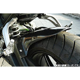 Magical Racing (Magical Racing) Rear Fender Hiroen Carbon FZ1 Fazer [RN17N: Feather] (06-) FZ1 Fazer [RN21J: Feather] 001-FZ1006-500C