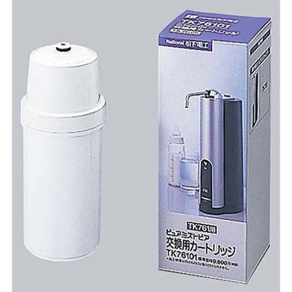 Panasonic Water Charger Cartridge 1 Pcs tk76101