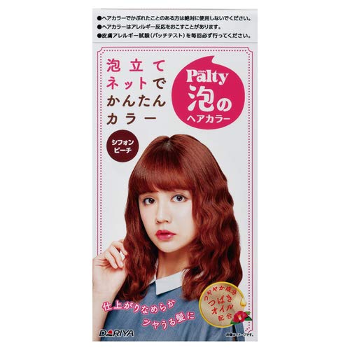 Palty Foam Hair Color <Chiffon Peach> 42mL + 63mL