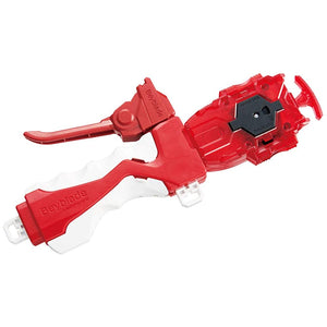 Beyblade Burst B-123 Long BeyLauncher Set