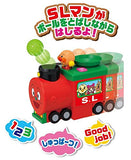 Anpanman Ball-Popping Moving SL Man, 9.3 x 8.5 x 5.1 in. (235 x 215 x 130 mm)