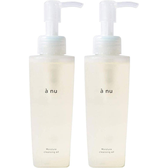 (Set of 2) ànu Cleansing oil, makeup remover, all-in-one skin care, pre-essence, plant stem cells, additive-free (120 doses)