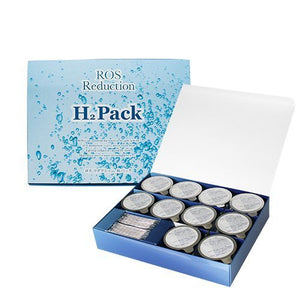 Loss reduction H2 pack 20 pieces for commercial use