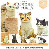 Hashimotomio Cat Sculpture (Complete Set of 5 Types)