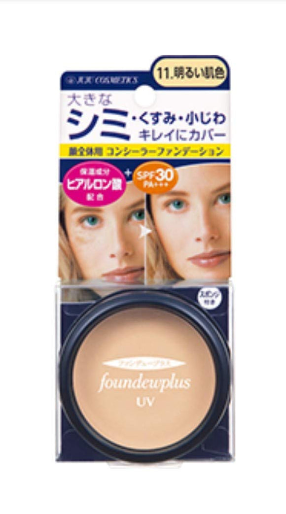 Fan Dew Plus R UV Concealer Foundation 12.Natural Skin Color