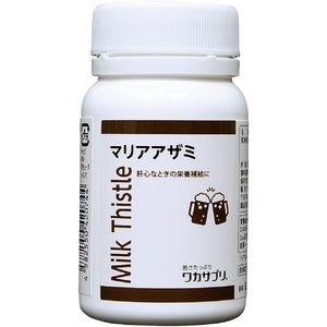 Waka supplement milk thistle 120 grains