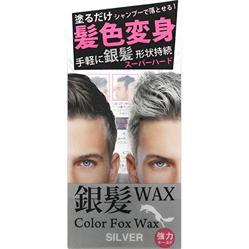 Color Fox Wax Silver 50g