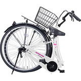 Captain Stag Elna 26 Inch Folding Bike [Dynamo Light/Front and Rear Mudguards] Standard Equipment FDB260 YG-1064/YG-1065/YG-1082