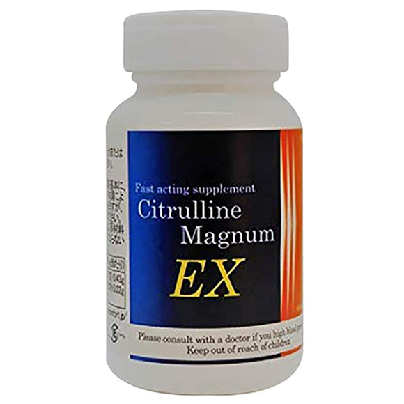 crefort Citrulline Magnum EX (K - 801)