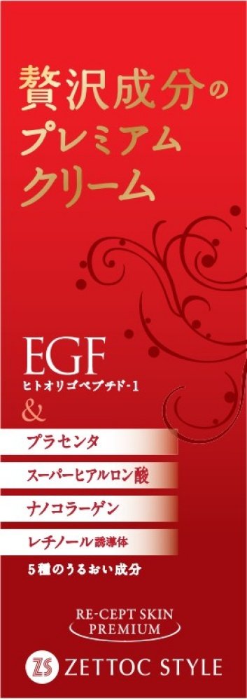 Japan Zetok Recept Skin Premium Cream 60g (Aging Elasticity Luster Wrinkles Sagging)