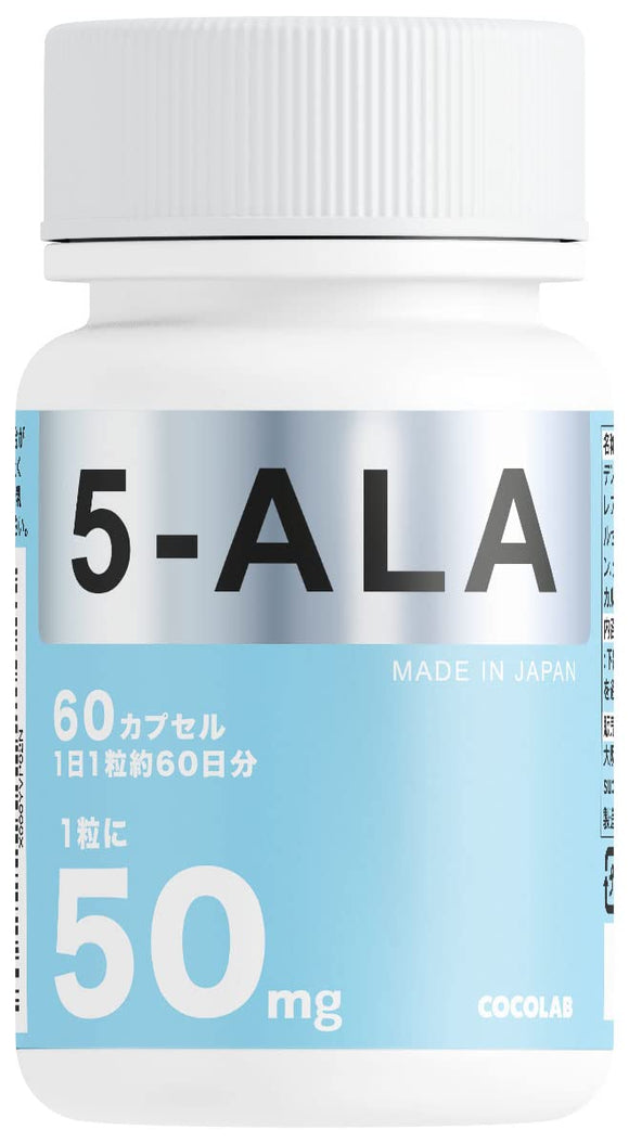 Cocolab 5-ALA Supplement 3000mg (50mg per Capsule) Neopharma Japan 5-Aminolevulinic Acid Phosphate 60 Capsules (60 Days Supply)