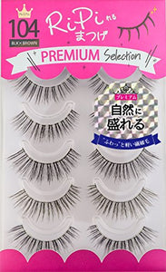 Annex Japan RiPi Eyelashes False Eyelashes 5 Pairs