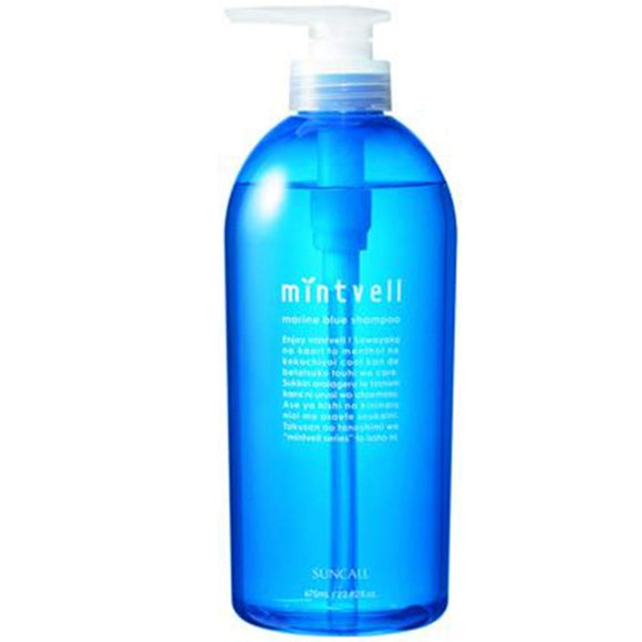 Suncall mint bell marine blue shampoo 675ml