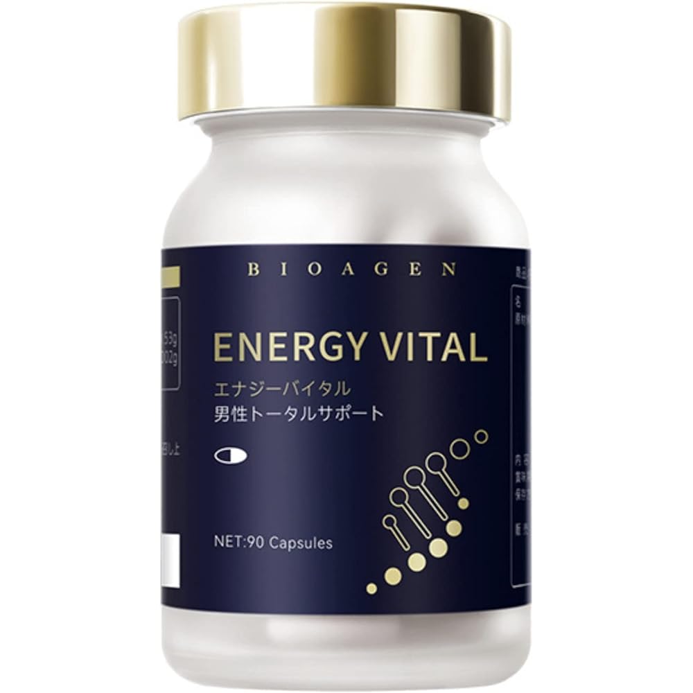 BIOAGEN ENERGY VITAL 90 tablets / approximately 1 month's supply (Tota –  Goods Of Japan