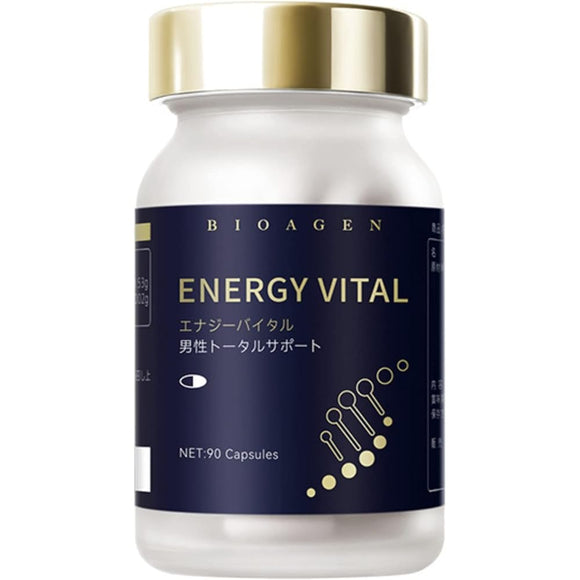 BIOAGEN ENERGY VITAL 90 tablets / approximately 1 month's supply (Total support/health/nutrition) Made in Japan Supplement