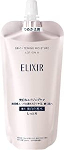 Elixir White Brightening Lotion WT 2 (Refill) Relaxing Aqua Floral Fragrance 150mL Lotion Whitening Moist