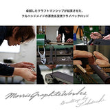 MORRIS LT-704-6 Maurice Graphite Works Light Trail