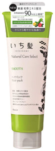 Ichikami Natural Care Select Smooth Hair Pack 180g Herbal Green Fragrance