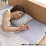 Iris Ohyama Contact Stay Cool 3d Mesh Bed Pads