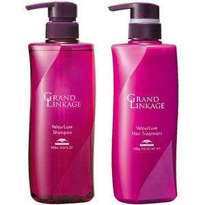 [Set] Milbon Grand Linkage Veloa Luxe 500 size set (Shampoo 500mL + Treatment 500g) Moist (for hard hair/curly hair) Shampoo Treatment Set