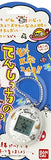 Tenpuchi Tamagotchi Portable Game Color: Pearl White
