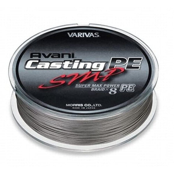 VARIVAS PE Line, Avani, Casting PE, Super Max Power, 656.2 ft (200 m), No. 8, MAX 120 lbs, 8 Pieces, Stealth Gray